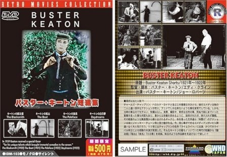 懐かしの邦画ドラマ.映画DVD 30本セット 英語中国語字幕 輸入品 おまけ